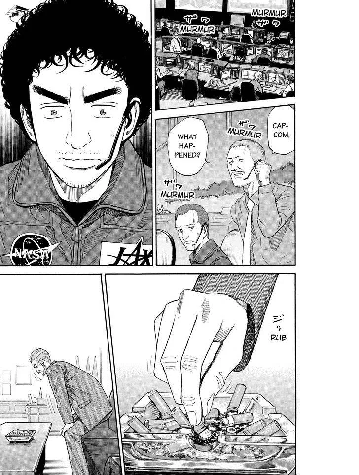 Read Uchuu Kyoudai chapter 185 image 14 on Lezhin