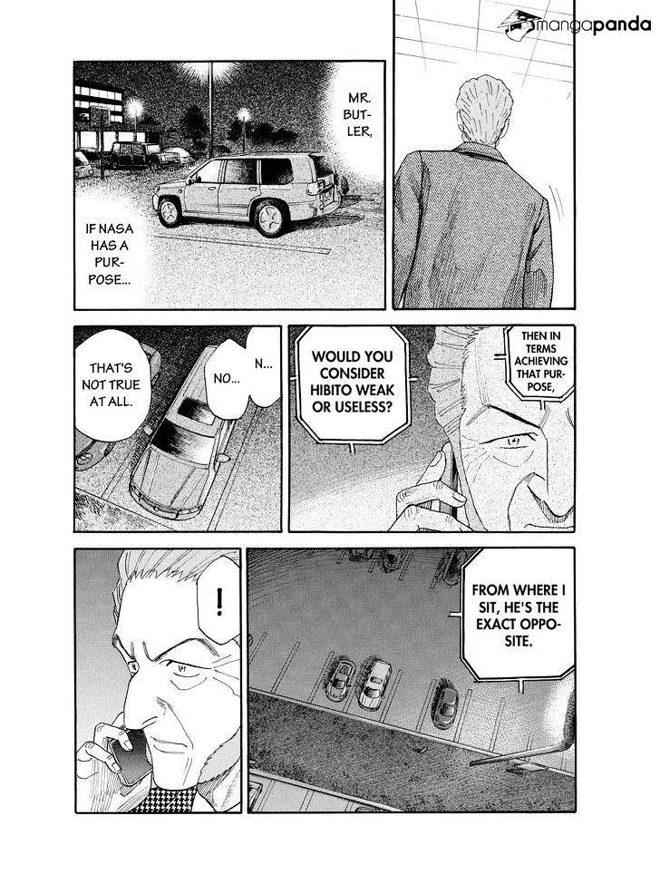 Read Uchuu Kyoudai chapter 185 image 15 on Lezhin