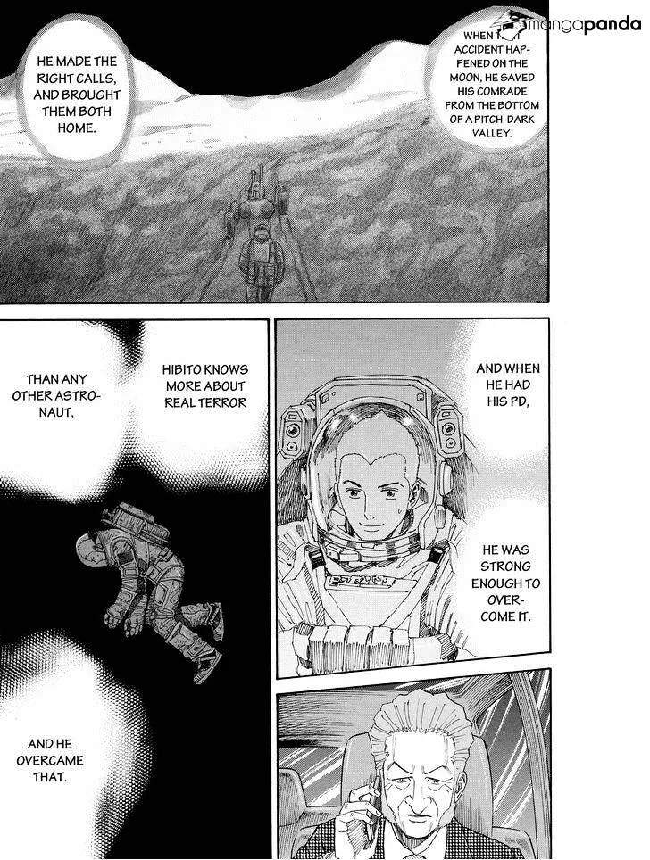 Read Uchuu Kyoudai chapter 185 image 16 on Lezhin