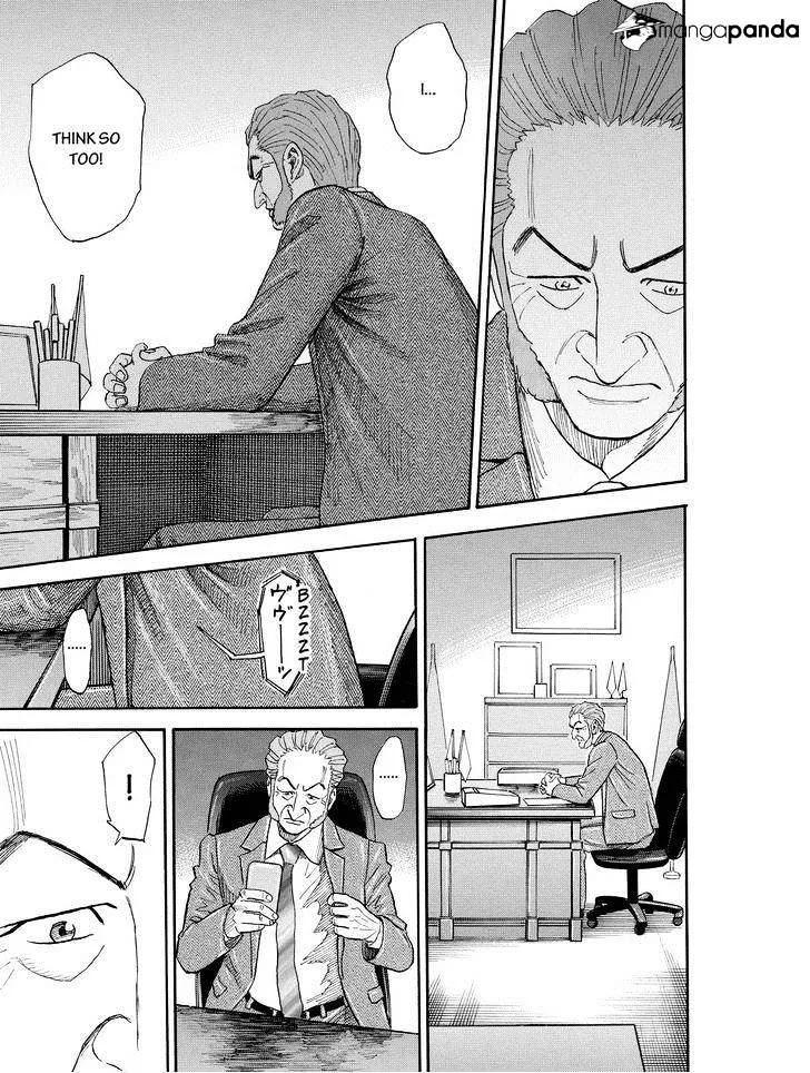 Read Uchuu Kyoudai chapter 185 image 18 on Lezhin