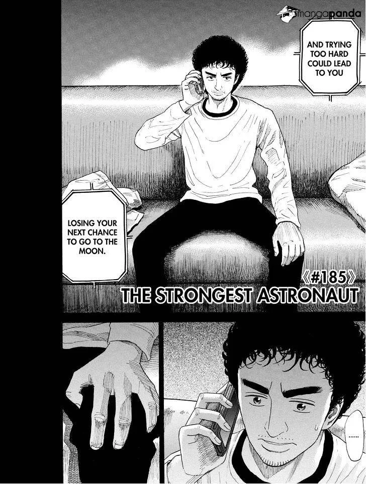 Read Uchuu Kyoudai chapter 185 image 3 on Lezhin