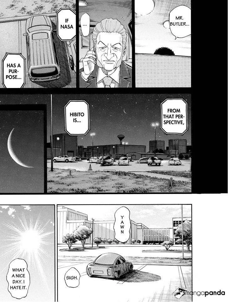 Read Uchuu Kyoudai chapter 185 image 4 on Lezhin