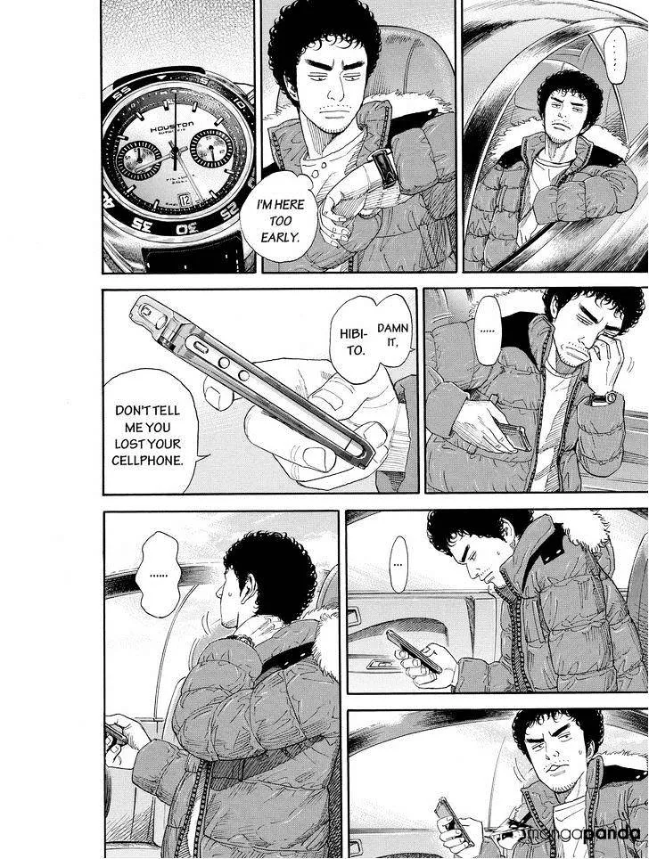 Read Uchuu Kyoudai chapter 185 image 5 on Lezhin