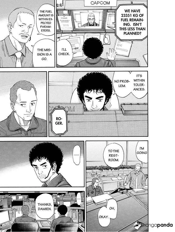Read Uchuu Kyoudai chapter 185 image 8 on Lezhin