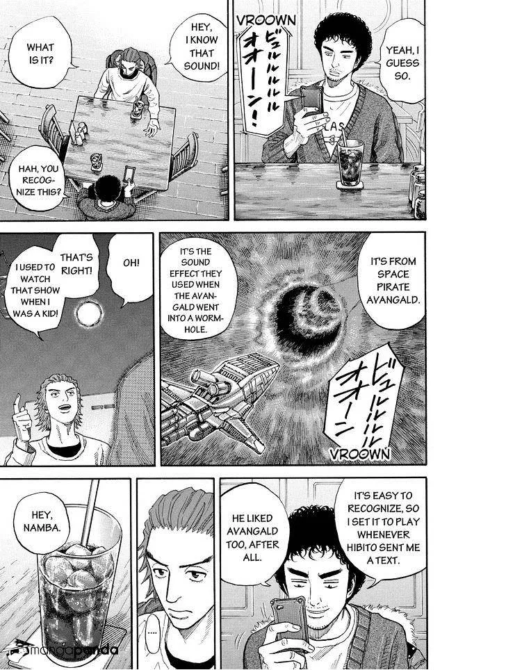 Read Uchuu Kyoudai chapter 186 image 10 on Lezhin