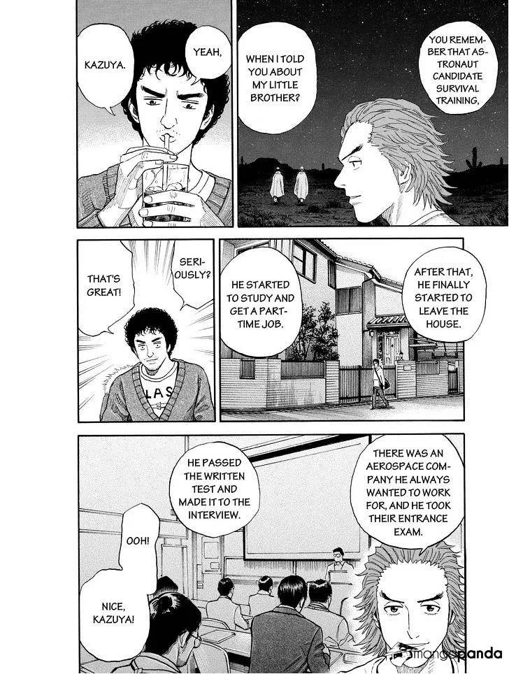 Read Uchuu Kyoudai chapter 186 image 11 on Lezhin
