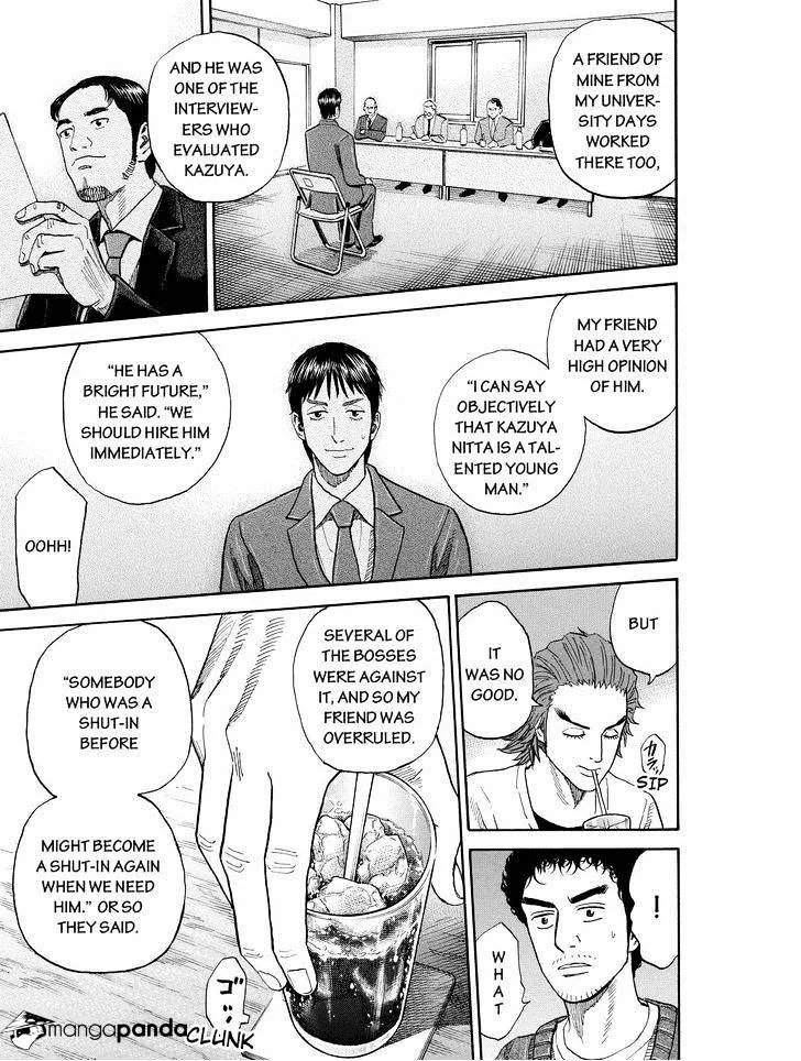 Read Uchuu Kyoudai chapter 186 image 12 on Lezhin
