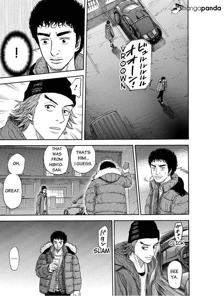 Read Uchuu Kyoudai chapter 186 image 16 on Lezhin