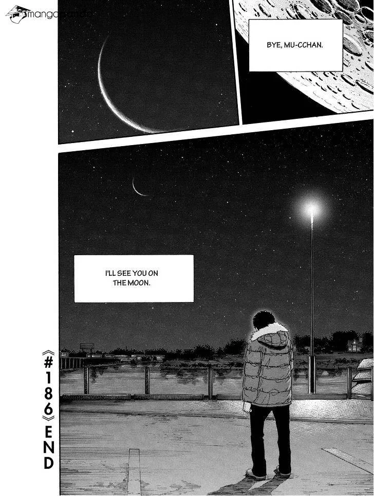 Read Uchuu Kyoudai chapter 186 image 19 on Lezhin