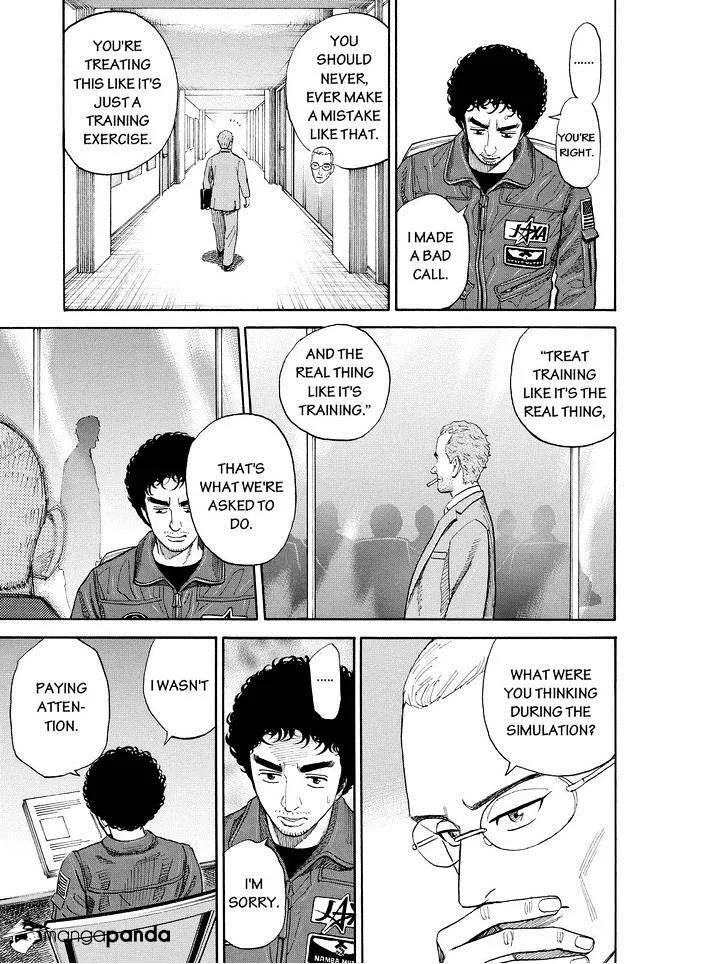 Read Uchuu Kyoudai chapter 186 image 2 on Lezhin