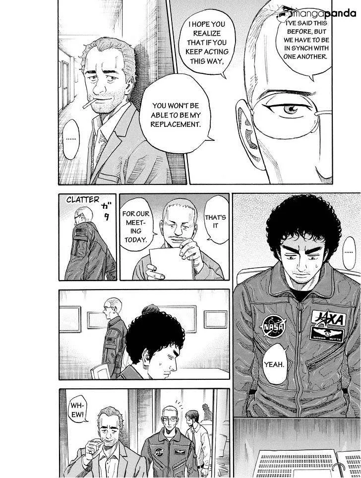 Read Uchuu Kyoudai chapter 186 image 3 on Lezhin