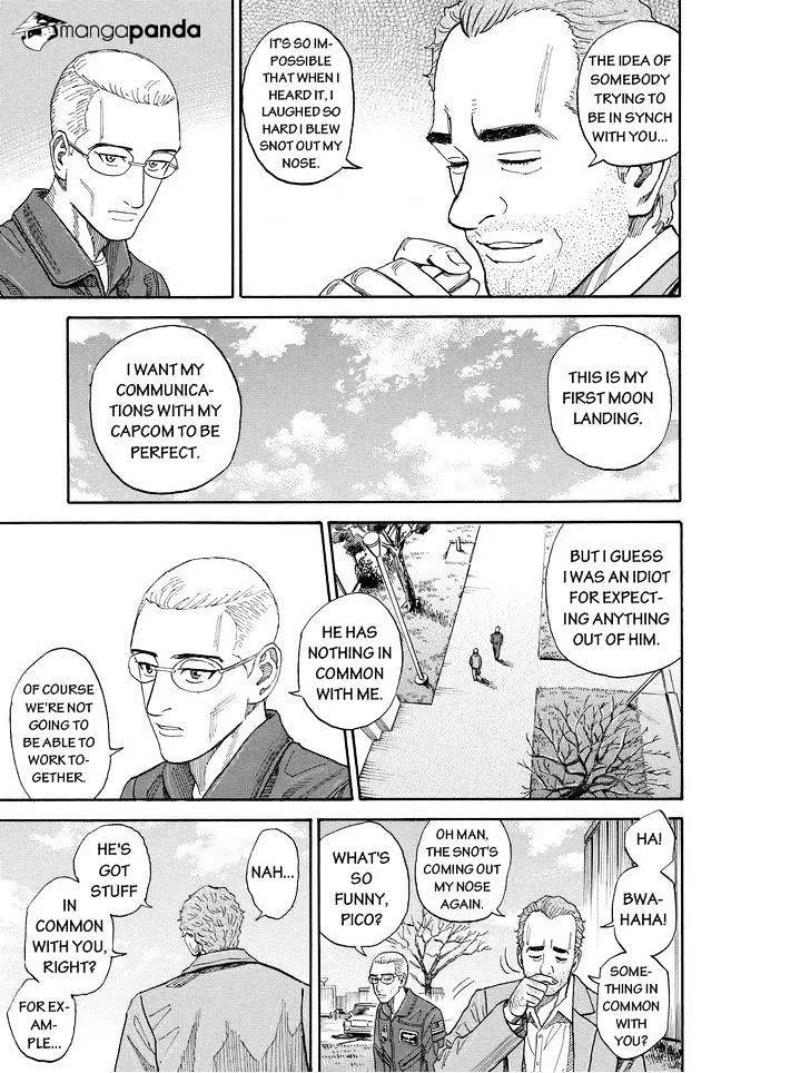 Read Uchuu Kyoudai chapter 186 image 4 on Lezhin