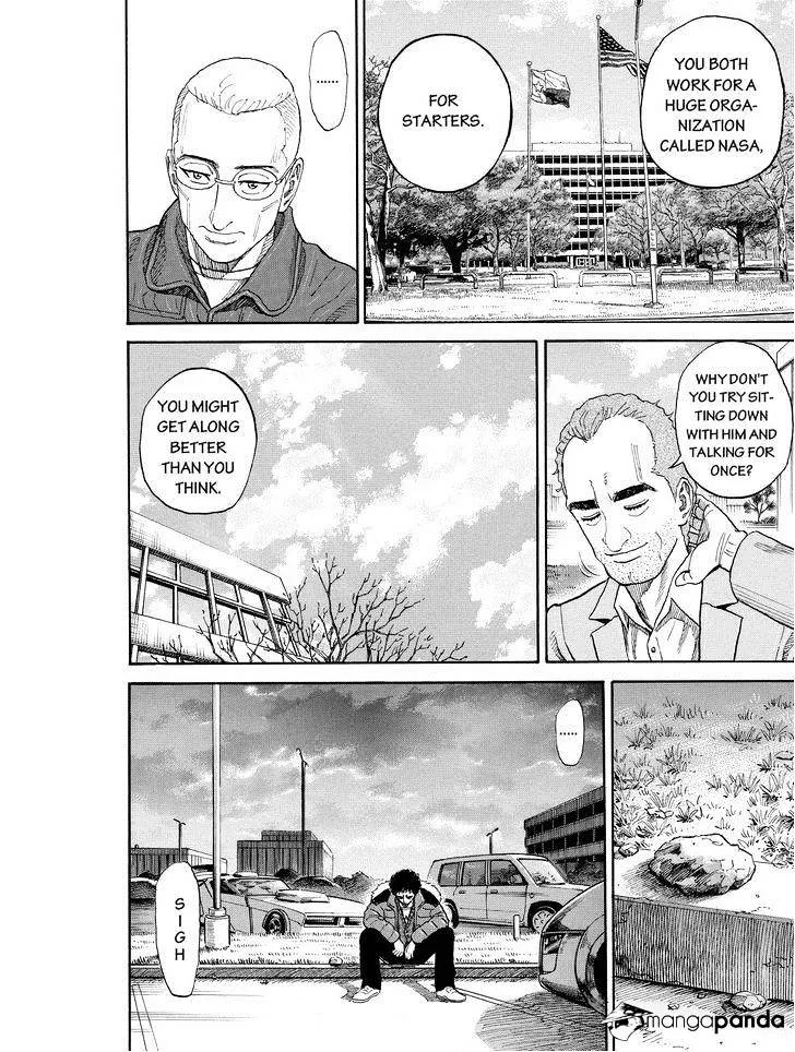 Read Uchuu Kyoudai chapter 186 image 5 on Lezhin