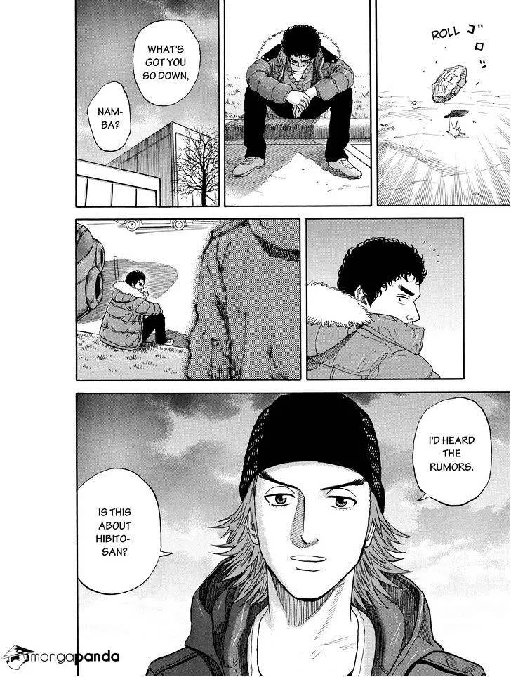 Read Uchuu Kyoudai chapter 186 image 7 on Lezhin