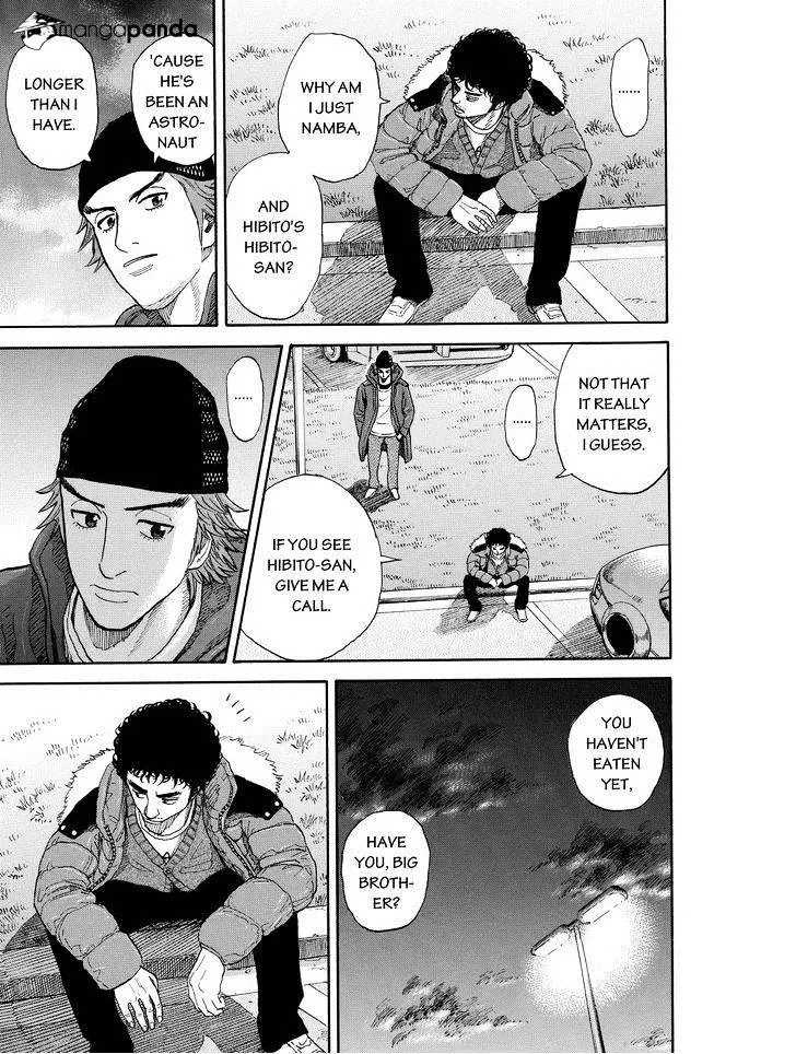 Read Uchuu Kyoudai chapter 186 image 8 on Lezhin