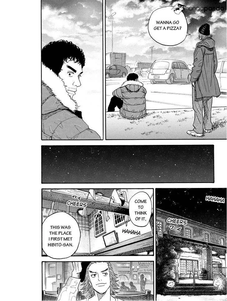 Read Uchuu Kyoudai chapter 186 image 9 on Lezhin