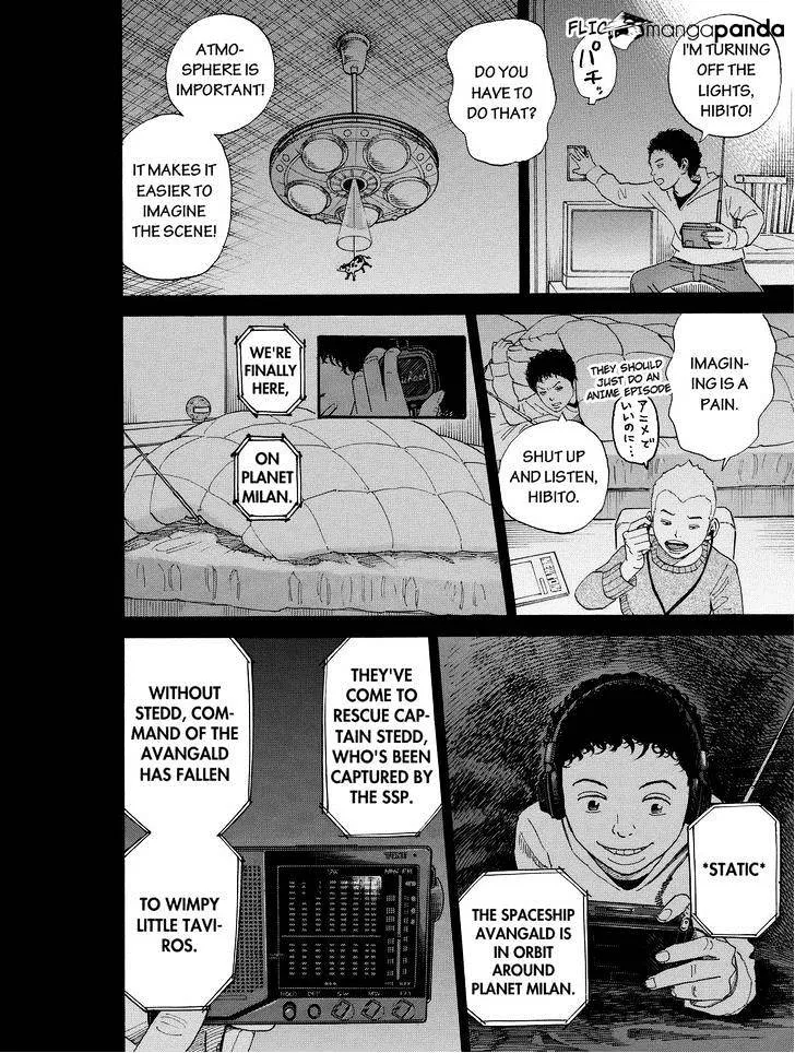 Read Uchuu Kyoudai chapter 187 image 1 on Lezhin