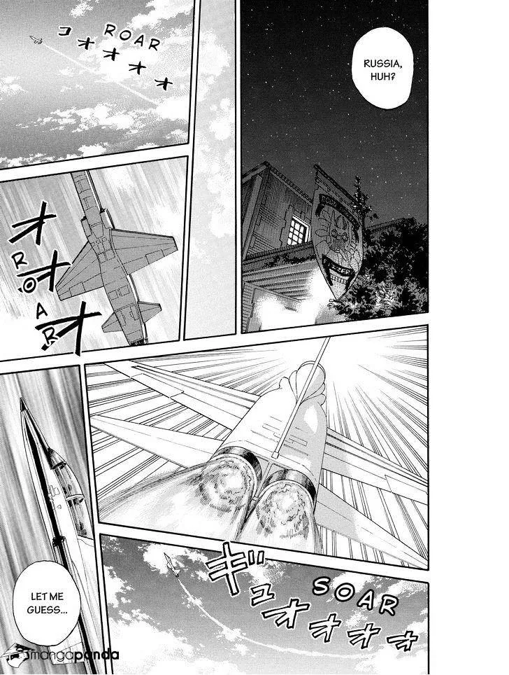 Read Uchuu Kyoudai chapter 187 image 10 on Lezhin