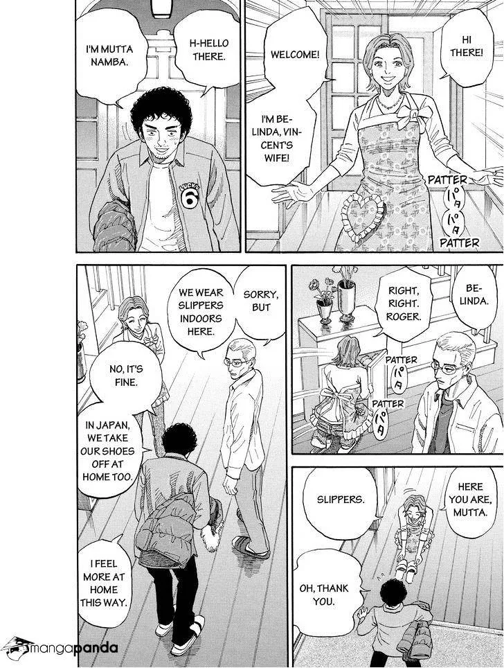 Read Uchuu Kyoudai chapter 187 image 13 on Lezhin
