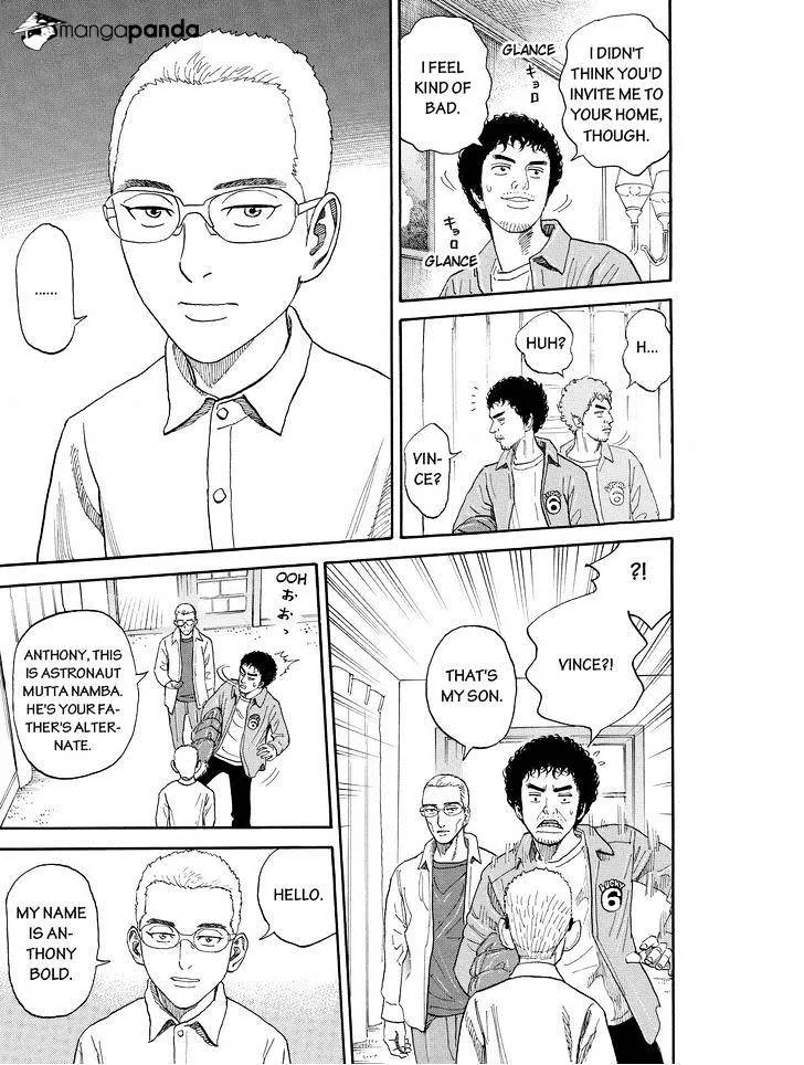 Read Uchuu Kyoudai chapter 187 image 14 on Lezhin