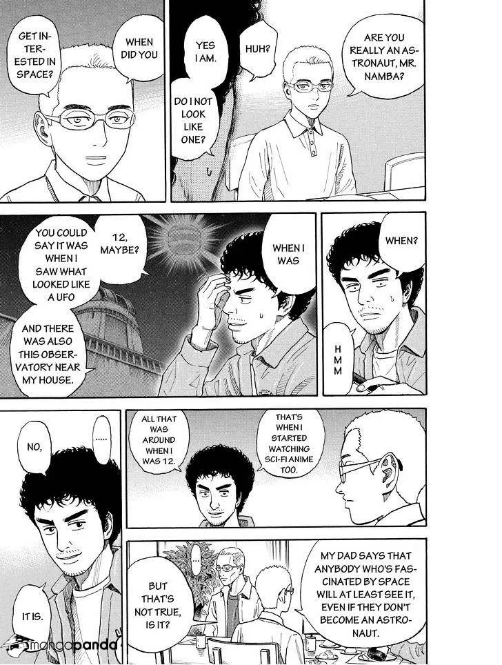 Read Uchuu Kyoudai chapter 187 image 16 on Lezhin