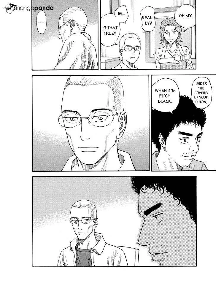 Read Uchuu Kyoudai chapter 187 image 17 on Lezhin