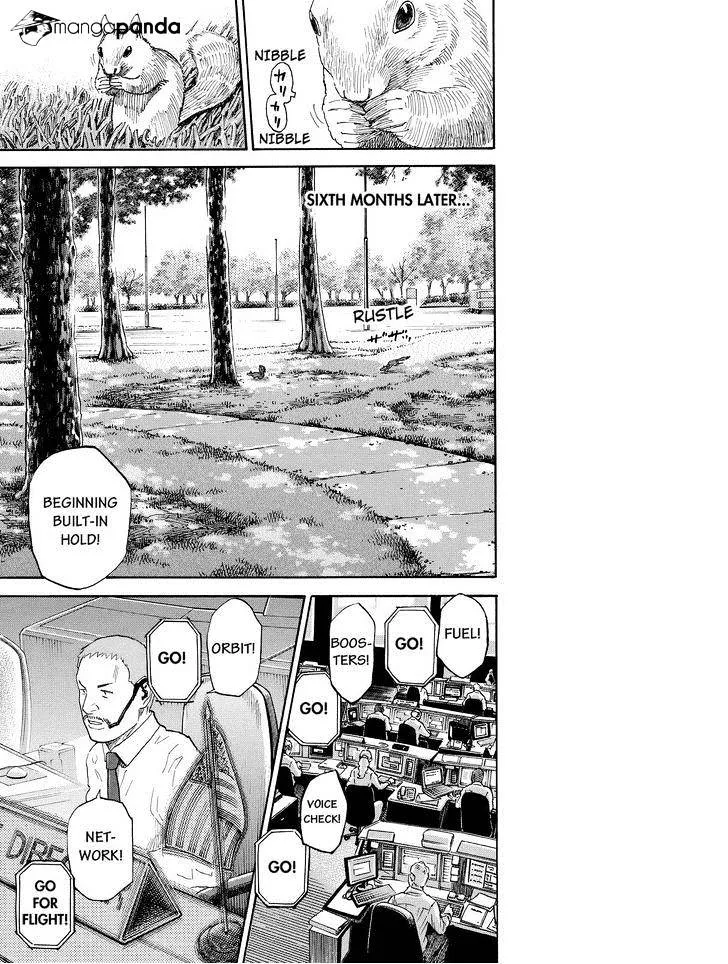Read Uchuu Kyoudai chapter 187 image 18 on Lezhin