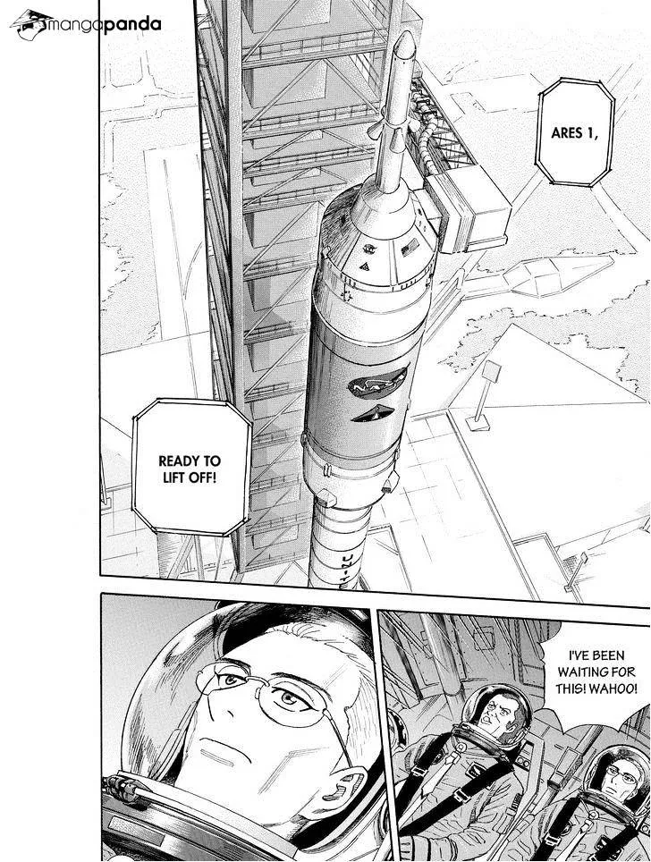 Read Uchuu Kyoudai chapter 187 image 19 on Lezhin