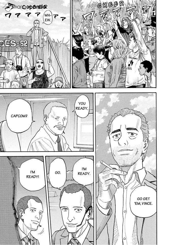 Read Uchuu Kyoudai chapter 187 image 20 on Lezhin