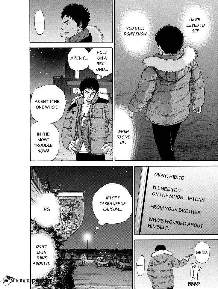 Read Uchuu Kyoudai chapter 187 image 7 on Lezhin