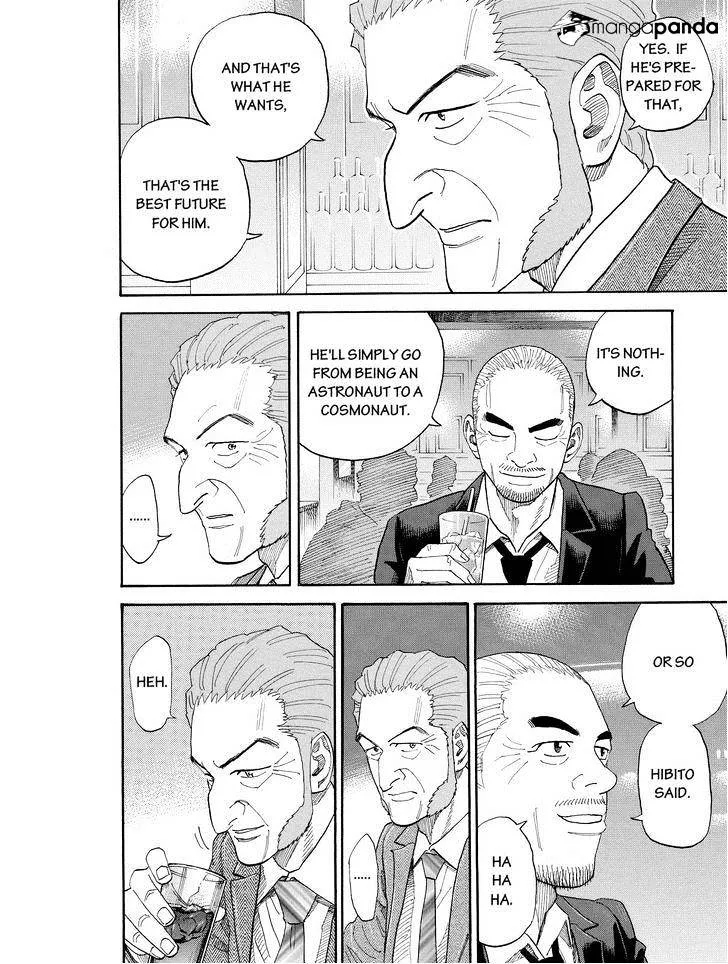 Read Uchuu Kyoudai chapter 187 image 9 on Lezhin