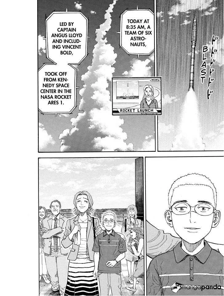 Read Uchuu Kyoudai chapter 188 image 1 on Lezhin