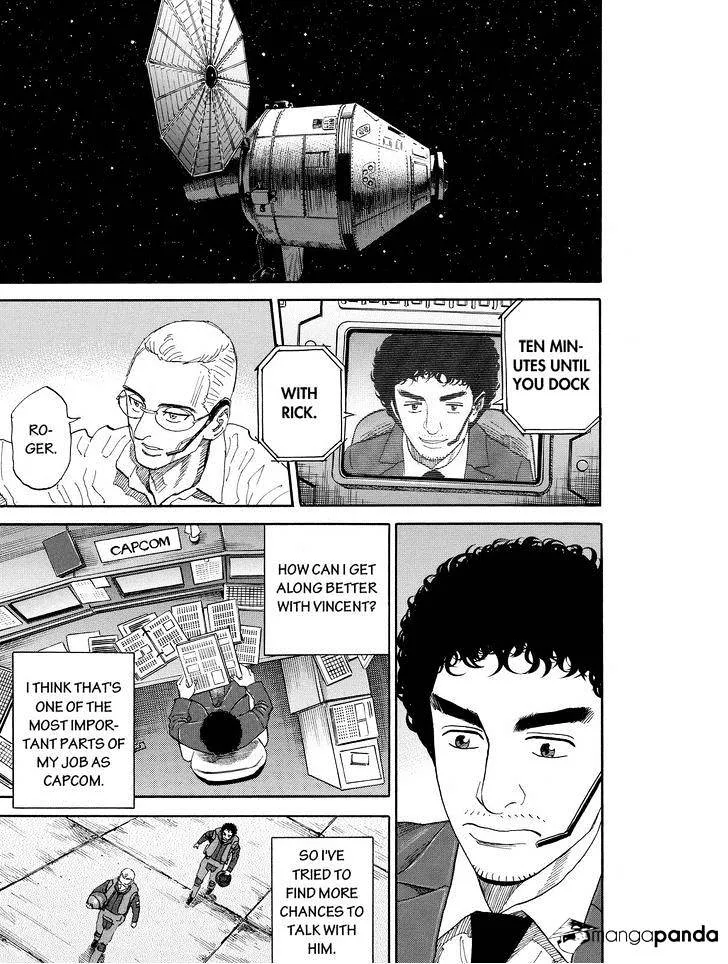 Read Uchuu Kyoudai chapter 188 image 10 on Lezhin