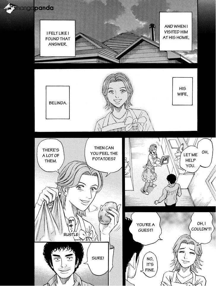 Read Uchuu Kyoudai chapter 188 image 11 on Lezhin