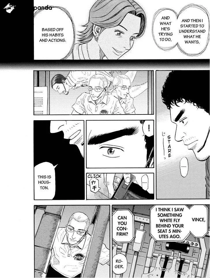Read Uchuu Kyoudai chapter 188 image 13 on Lezhin