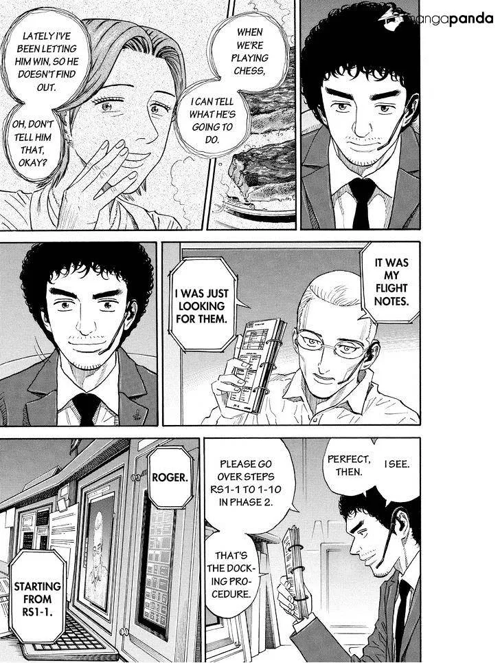 Read Uchuu Kyoudai chapter 188 image 14 on Lezhin