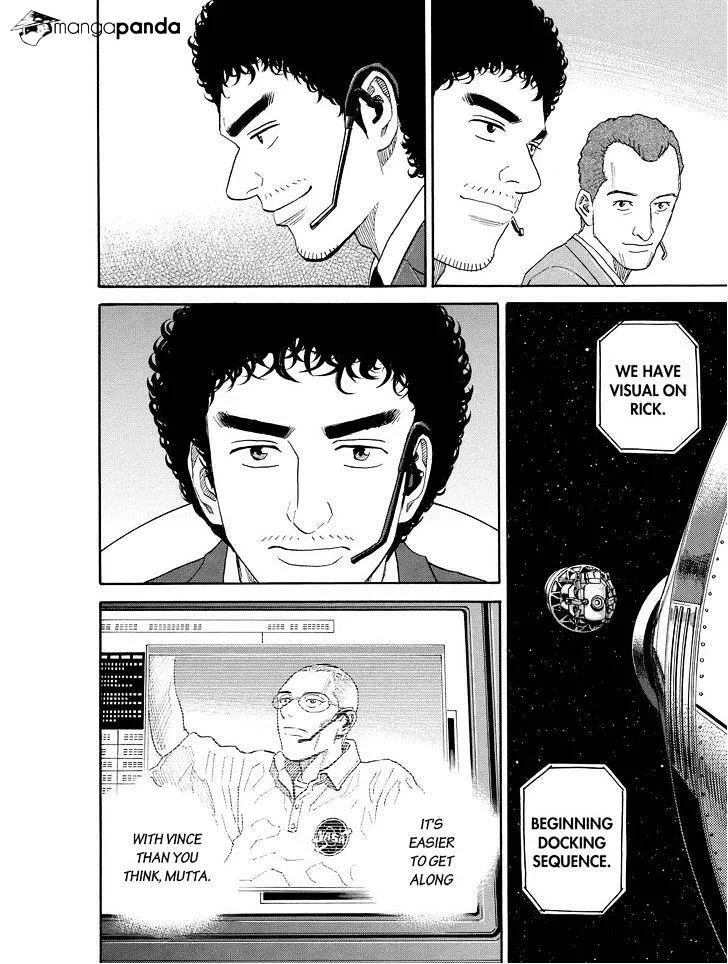 Read Uchuu Kyoudai chapter 188 image 15 on Lezhin