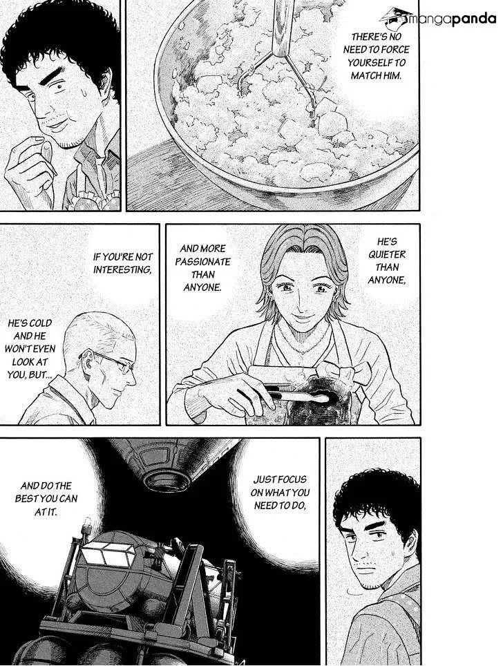 Read Uchuu Kyoudai chapter 188 image 16 on Lezhin