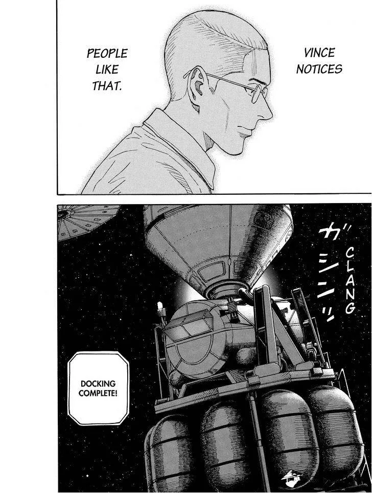 Read Uchuu Kyoudai chapter 188 image 17 on Lezhin