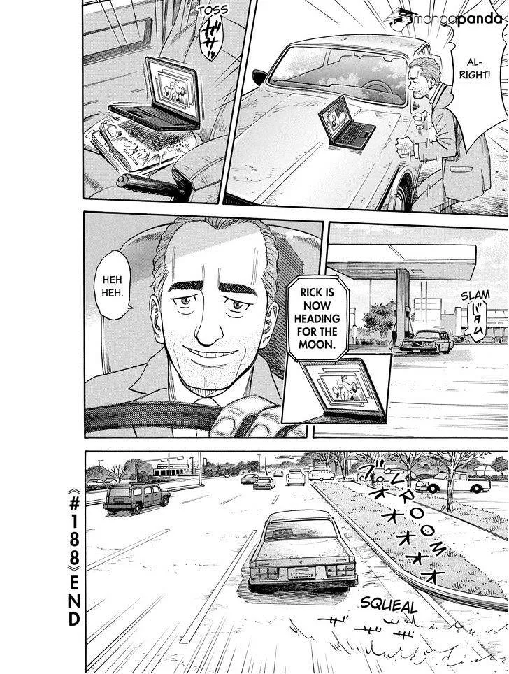 Read Uchuu Kyoudai chapter 188 image 19 on Lezhin