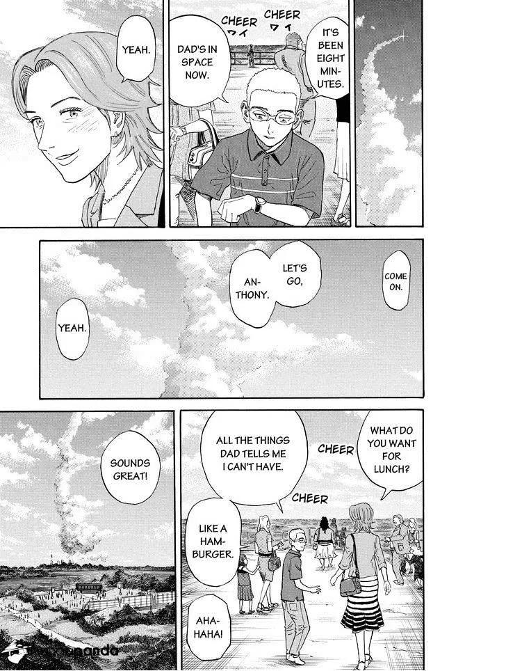 Read Uchuu Kyoudai chapter 188 image 2 on Lezhin