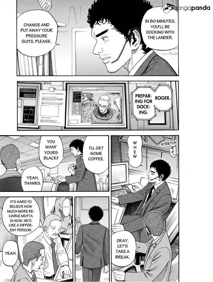 Read Uchuu Kyoudai chapter 188 image 4 on Lezhin
