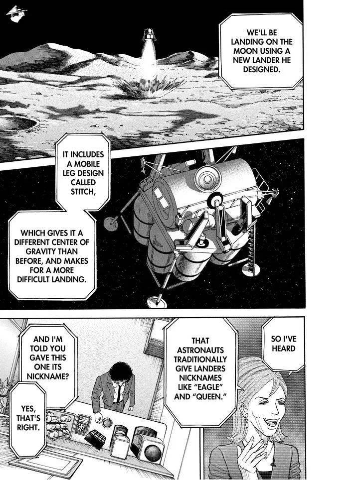 Read Uchuu Kyoudai chapter 188 image 6 on Lezhin