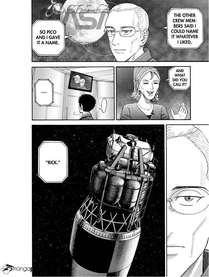 Read Uchuu Kyoudai chapter 188 image 7 on Lezhin