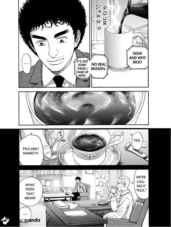 Read Uchuu Kyoudai chapter 188 image 8 on Lezhin