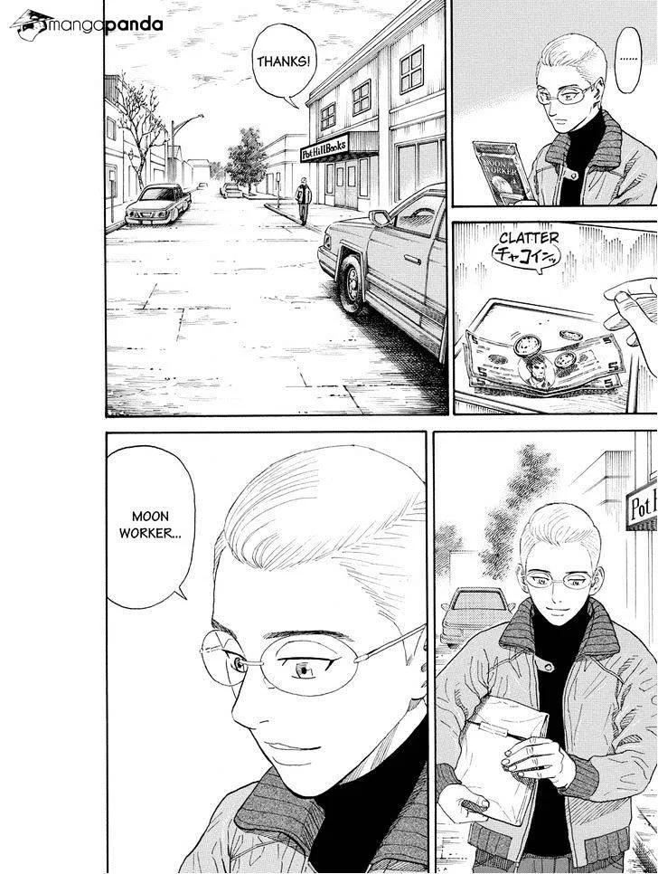 Read Uchuu Kyoudai chapter 189 image 1 on Lezhin