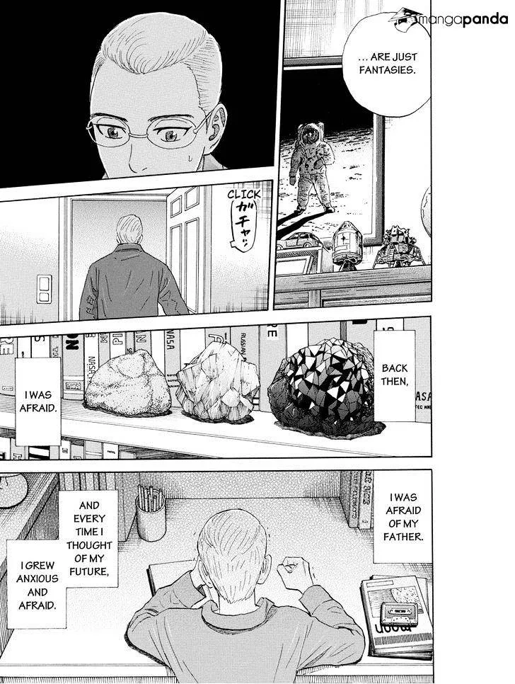 Read Uchuu Kyoudai chapter 189 image 12 on Lezhin