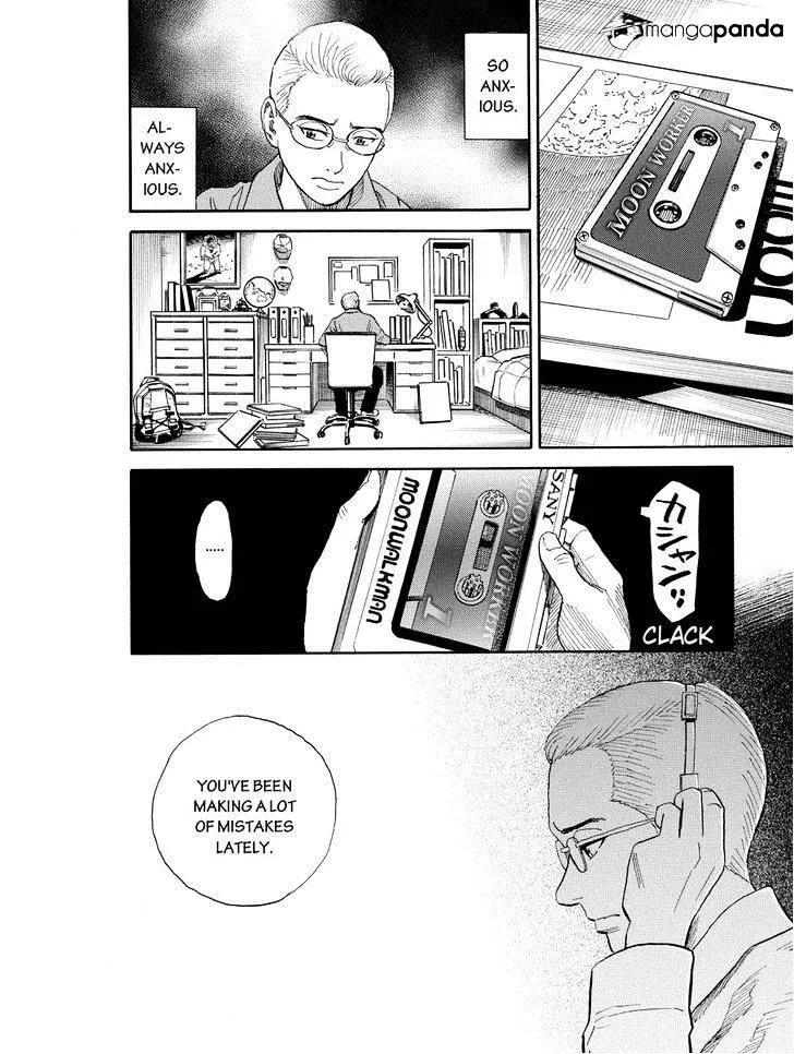 Read Uchuu Kyoudai chapter 189 image 13 on Lezhin