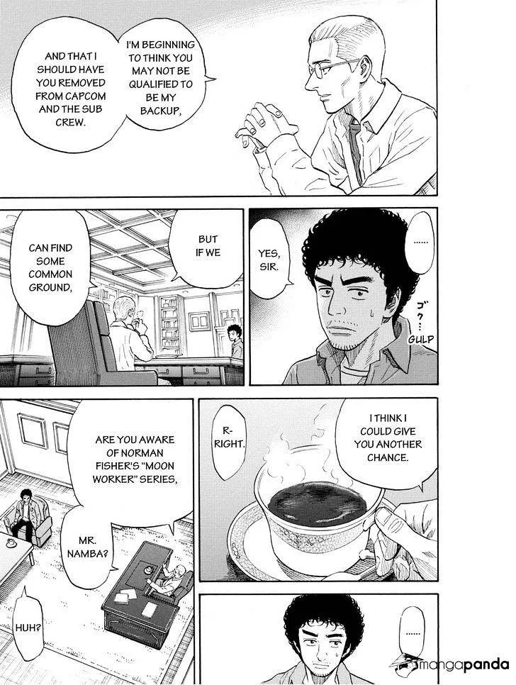 Read Uchuu Kyoudai chapter 189 image 14 on Lezhin