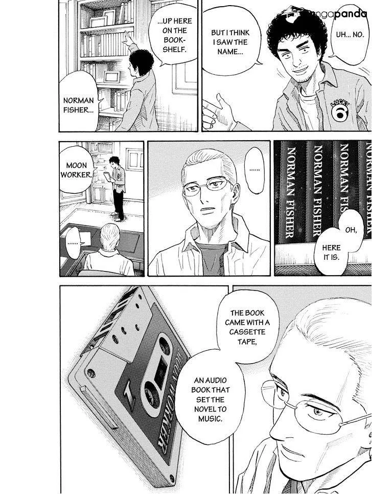 Read Uchuu Kyoudai chapter 189 image 15 on Lezhin